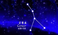 星座性格排名（天蝎男不爱你的表现超准）