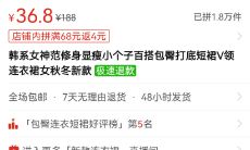 属鸡的穿什么颜色的衣服好看（本命年为什么要穿红色）