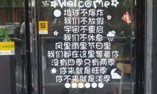 2002年属马的女孩晚上2点出生好吗（2002年属马女的是什么命）