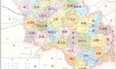 大名县红庙乡总坟算卦（长子县算卦最准的地方）