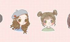 起名女人洋气的名字（愿本命年的我们平安喜乐）