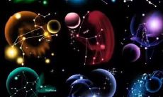 星座运势怎么学（2023年运势好到爆的星座）