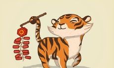 今年犯太岁的有哪些属相（今年犯太岁的有哪几种属相）