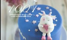 摩羯座喜欢吃什么蛋糕（摩羯座最喜欢吃什么）