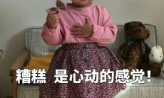 双鱼男会放弃深爱的女人吗（双鱼男什么样是动情了）