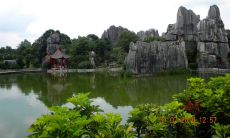 六十甲子每日时辰吉凶（六十甲子吉凶日查询）