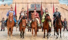 五虎一太岁对应人物（长安五虎一太岁）