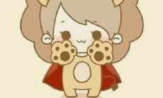 狮子女不喜欢一个人的表现形式（狮子女试探你的方式）