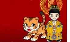 2023本命年换工作（2023本命年考试运气如何）