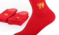 男士过本命年送什么好（男人本命年虎年送什么礼物好）