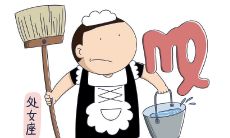 2023下半年狮子座会和前任复合吗（摩羯座会和前任复合吗）