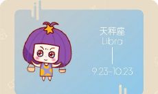 天秤女和金牛女谁勾人（金牛女和天秤女哪个更受欢迎）