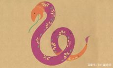 找一下今天的属相是什么（今天属相是什么怎么查）