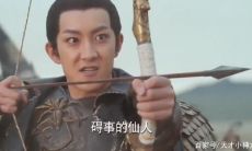 三千鸦杀无双命格是什么意思（三千鸦杀亭渊无双命格）