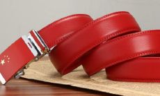 本命年一般都买什么（本命年有什么讲究）