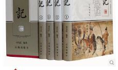 开光能不能吃肉（什么东西可以开光）