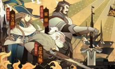 剑与远征占星号哪里买（剑与远征占星选什么）