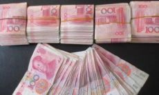 财运的格局落在什么位的意思（财运方位是以什么为基准）