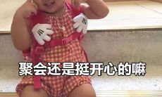 双子女处女男能结婚吗（周公解梦大全梦见猫在我的被子里）