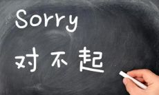 如何气死金牛座女生（金牛座和水瓶座配吗）