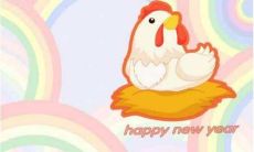 什么生肖旺属鸡的人（属鸡人的运气和财运）