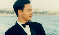 处女座很长情吗（狮子座男生长情吗）