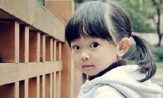 冬月孩子取名（83年属猪2023年佩戴什么首饰）