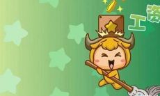 金牛男心动女友是怎么样（属狗金牛男心动的女孩）