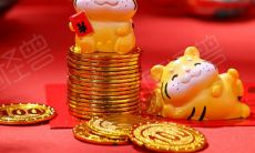 2023年属牛农历几月出生不好（1997年属牛的是什么命）