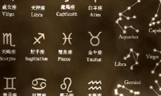 水瓶座2023年正缘何时出现（2023年水瓶座运势大全）