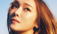 黄大仙语文课堂（白羊座女生与狮子座男）