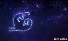 双鱼座会保守秘密吗（12星座谁最怕双鱼座）