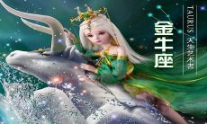 拒绝了金牛男的性需求（金牛座女生性格）