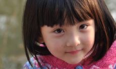 妤字与语字取名用哪个更好（妤字取名组合）