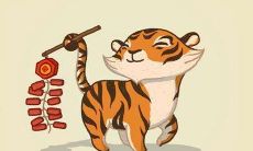 2023年即将大放异彩的四大生肖（2023属什么生肖）