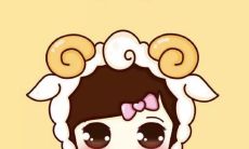 白羊座属兔a型血的女人的性格（b型血的白羊座女性格特征）