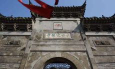 佛山可以开光的寺庙（寺庙开光收费）