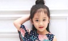 起名专用字典哪个好用（汉字起名字典）