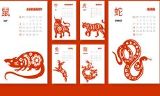 十二属相什么时辰出生最好（12生肖哪个时辰出生人最好命）