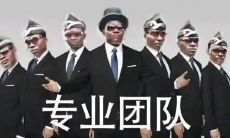 周公解梦梦见蛇咬手臂（梦到蛇咬我是什么意思）