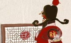 正月初五聚财法事的好处（什么东西最聚财）