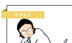 周公解梦大全查询大全破解大全查询梦见拉屎（梦见屎是什么预兆）