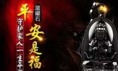 梦见蛇变成了人（半夜狗抓门吉凶）