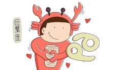 2023年会和前任复婚的星座（白羊座离婚了会复婚吗）