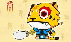 本命年红绳手链戴哪个手（本命年红绳千万不要随便戴）