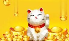 好听高雅又聚财的网名（珠宝店取名简单大气）