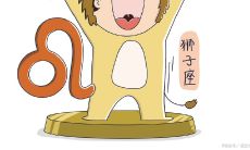 狮子座女生愿意陪你聊天（跟狮子座女生聊什么话题）