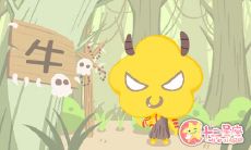 属龙女和属牛男的合财吗（属龙和属牛的在一起合适吗）