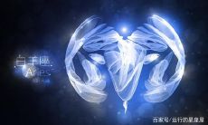 天生商人的星座（哪个星座适合做生意）