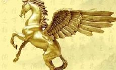 怎么看八字驿马星（怎么查自己八字是不是驿马）